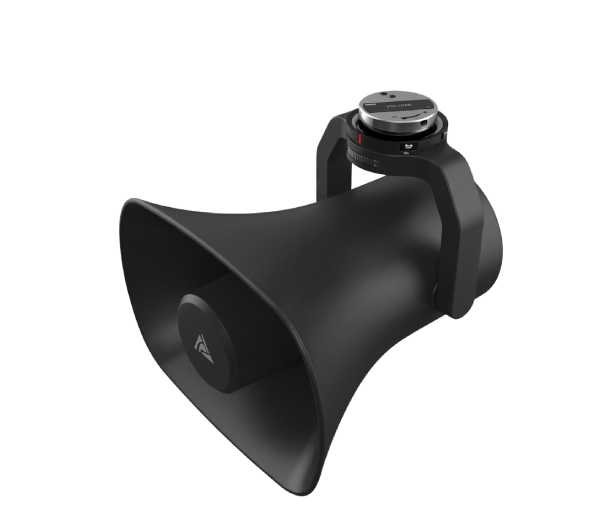 PUBLIC ADDRESS SYSTEM