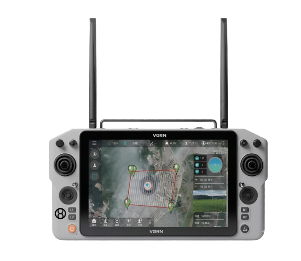 G30 – Advanced UAV Flight Controller