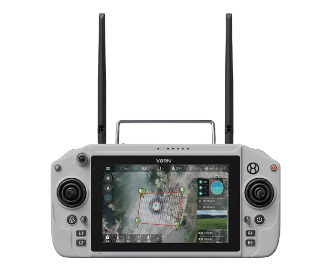 G20 – Professional Drone Remote Controller