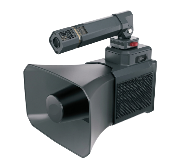 MP135 – Multifunctional Professional Megaphone