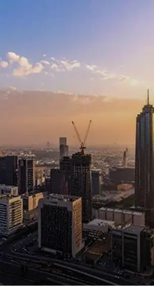 Riyadh